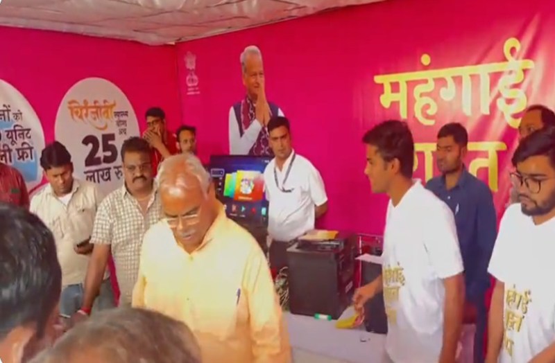 कांग्रेस ने शेयर किया वीडियो और कहा भाजपा वालों का पेट दर्द हो रहा है