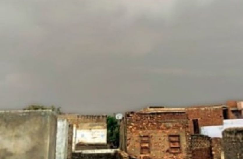 today_weather.jpg