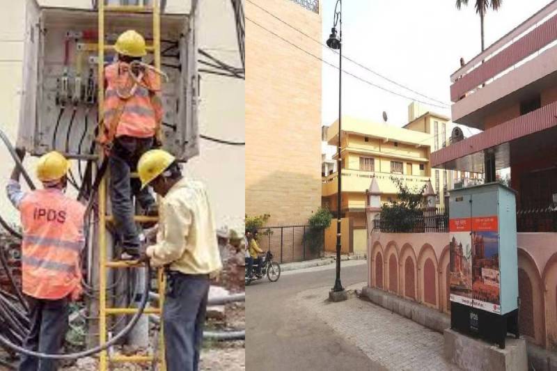 Varanasi Latest IPDS News