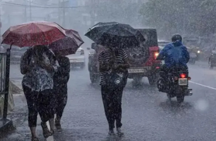 Weather Forecast : rain and thunderstorm alert in rajasthan