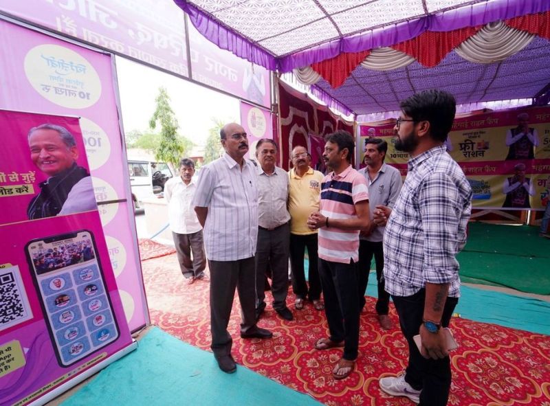 तीसरे दिन भी आमजन में दिखा उत्साह, लाभार्थियों ने करवाए पंजीयन