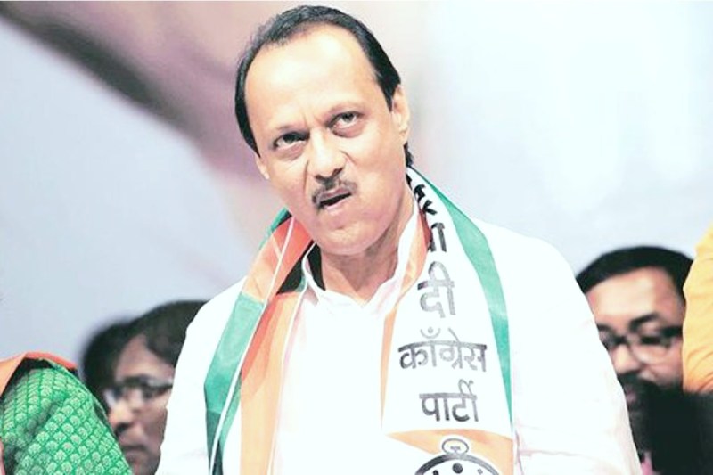 Ajit Pawar News