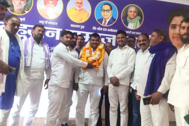 BSP bujharat rajbhar became district president UP nikay chunav