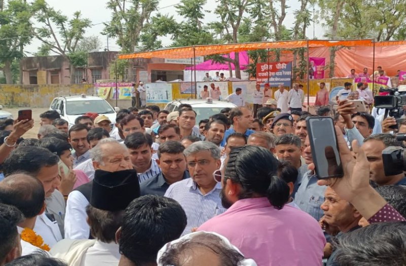 rajasthan new district