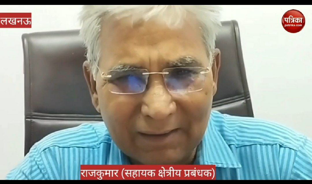 लखनऊ रोडवेज की ऑनलाइन सेवा को साइबर ठगों ने किया हैक, जानिए क्या बोले अधिकारी