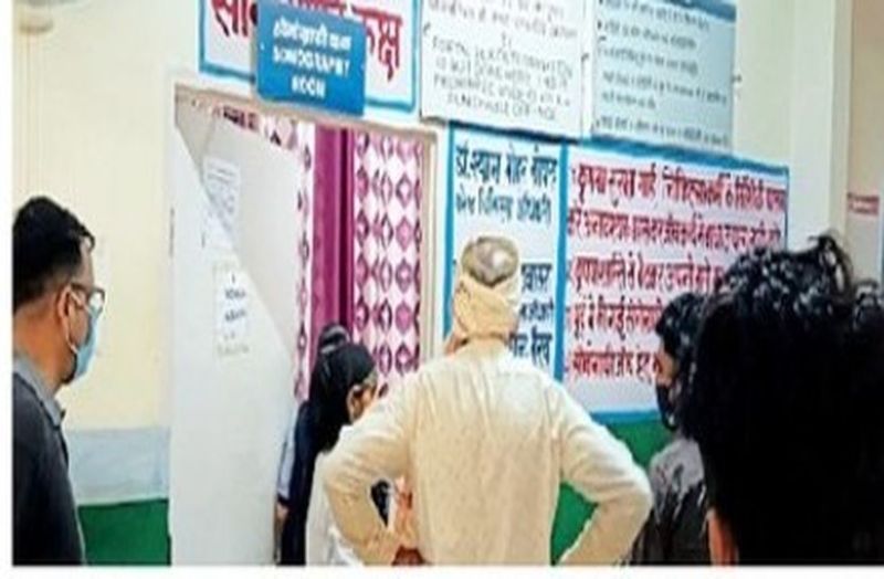 केवल संसाधन जुटाने तक सीमित, आमजन की पीड़ा का नहीं ध्यान