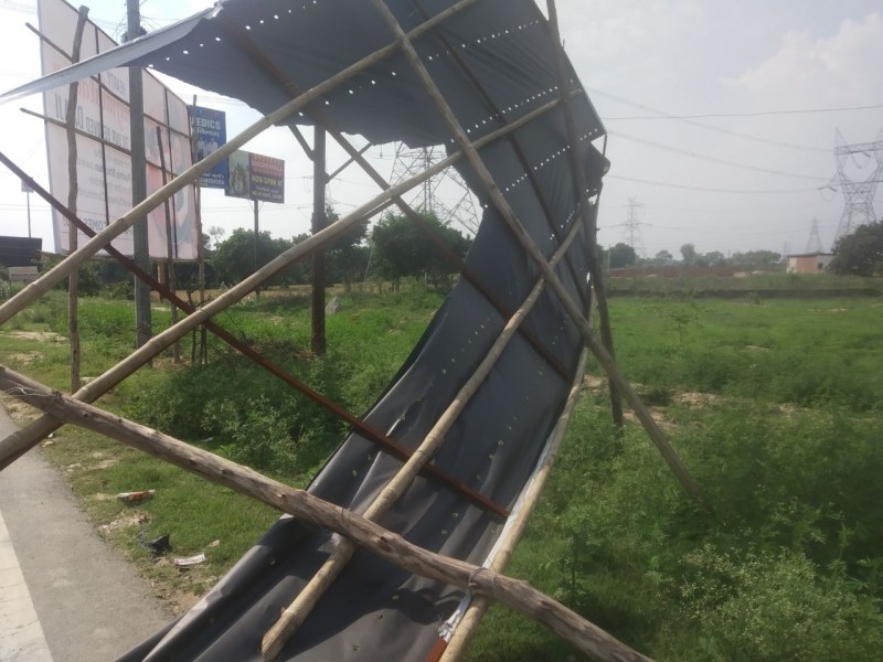 Weather Update यूपी में इन जिलों में आंधी, बारिश और ओलावृष्टि ने मचाई तबाही, बिजली गुल हाइवे बाधित