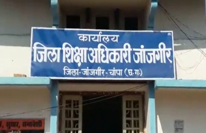 अपर आयुक्त के मौखिक आदेश पर निलंबित शिक्षक को किया बहाल, यह है पूरा मामला