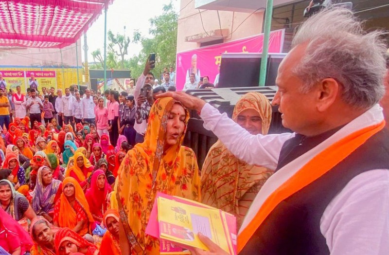 mahngai rahat camp के बीच लोगों को लगा बड़ा झटका, भाजपा बोली ये है सच