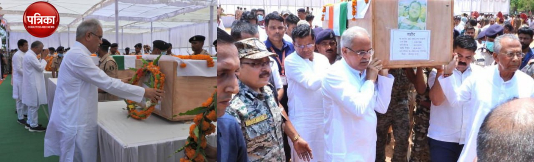 आईईडी ब्लास्ट में शहीद जवानों को नमन, पार्थिव शरीर पर पुष्पगुच्छ अर्पित कर श्रद्धाजंलि