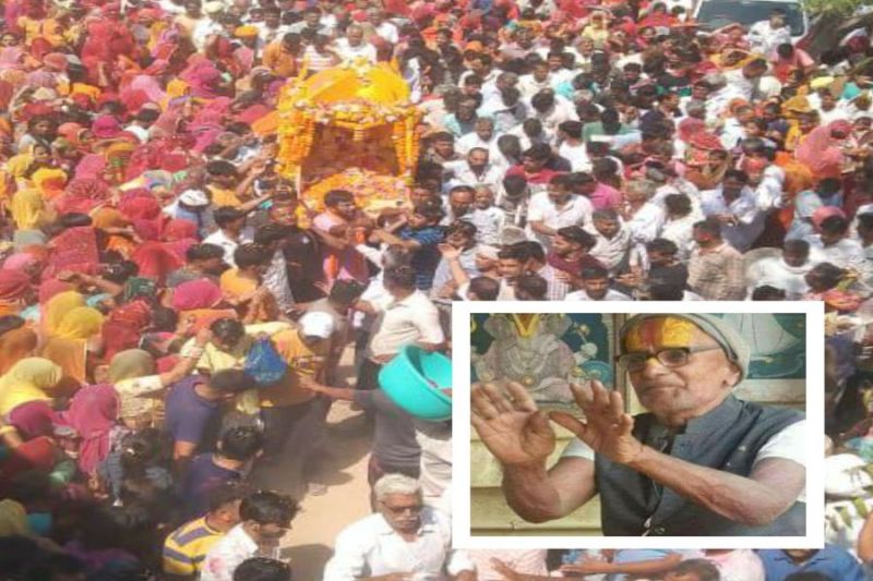 खाखीजी महाराज धूणा के गादीपति महंत की पार्थिव देह पंचतत्व में विलीन...देखें वीडियो