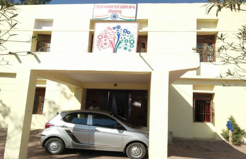 Udyam Kranti Yojana is not being liked by the youth