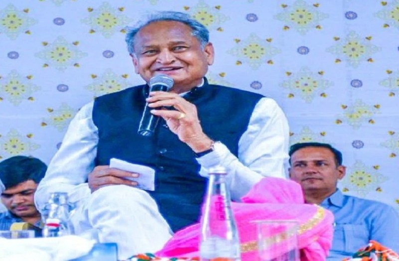 CM Ashok Gehlot