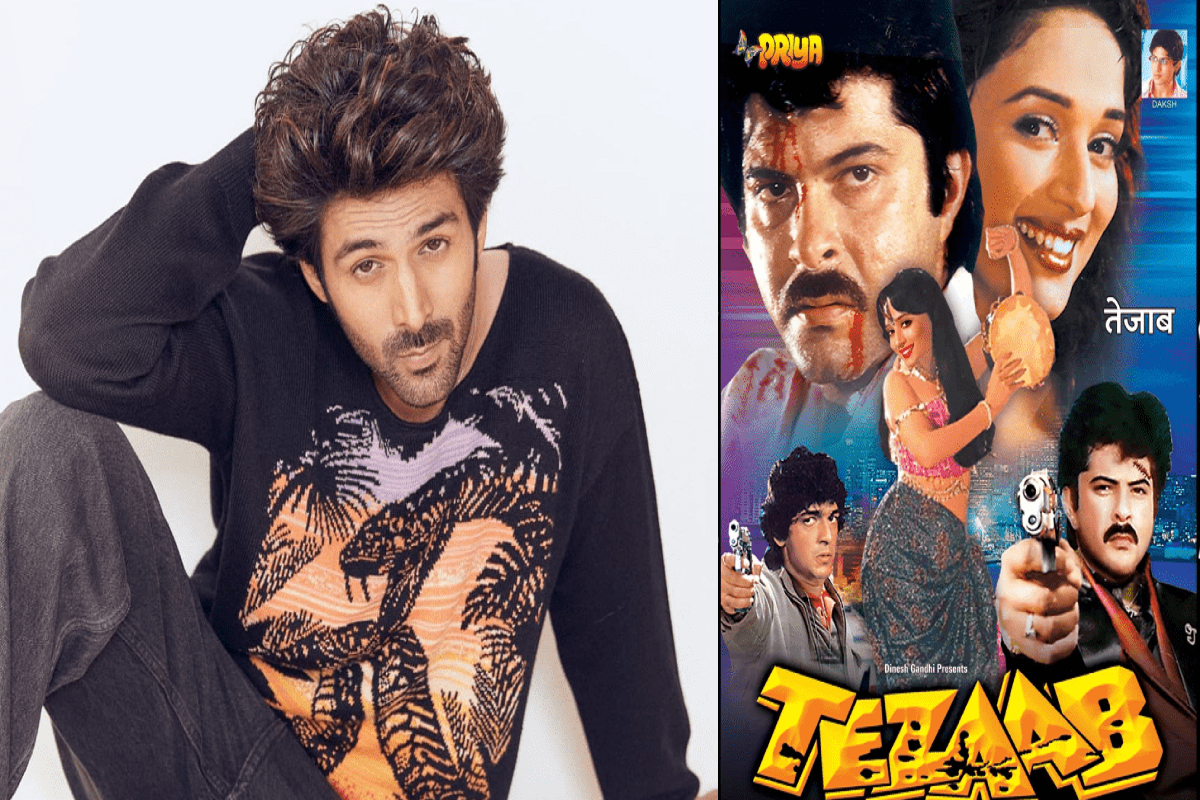 kartik_aaryan_dismiss_rumor_to_cast_in_tezaab_sequel_after_ranveer_singh_quit_anil_kapoor_madhuri_dixit_film_tezaab_sequel.png