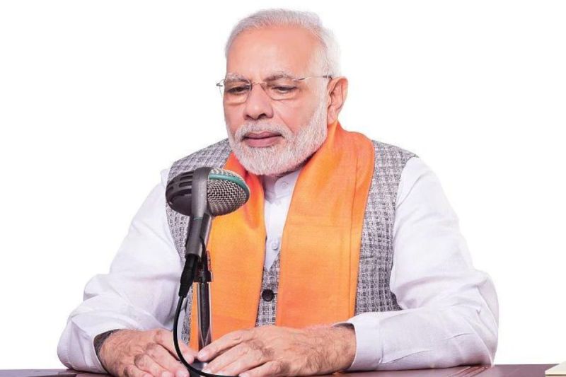 man_ki_baat.jpg siddharthnagar news, siddharthnagar hindi news, siddharthnagar today news, siddharthnagar samachar, FM रेडियो की सौगात, man ki baat, मन की बात