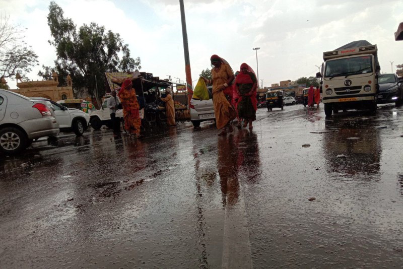 Weather Forecast.jpg