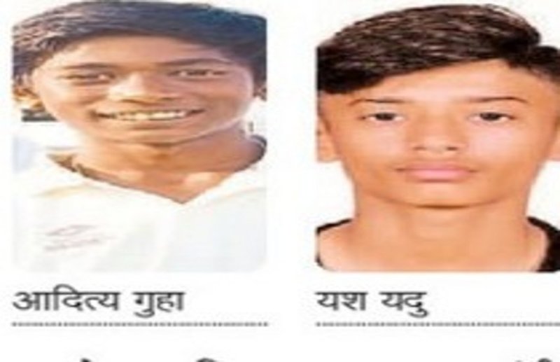 छत्तीसगढ़ क्रिकेट टीम में बस्तर के दो खिलाडिय़ो का चयन