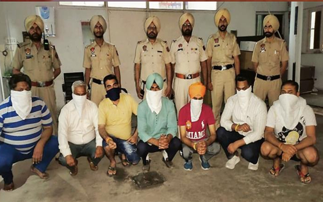 Aap Leaders Arrested
