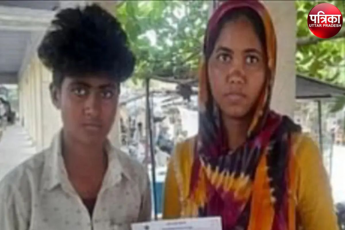 Video: रीता-सुनीता ने मंदिर में लिए फेरे, कोर्ट में वकीलों की सेम सेक्स मैरिज को
NO