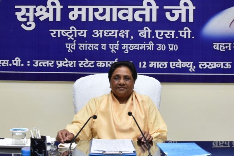 mayawati bsp