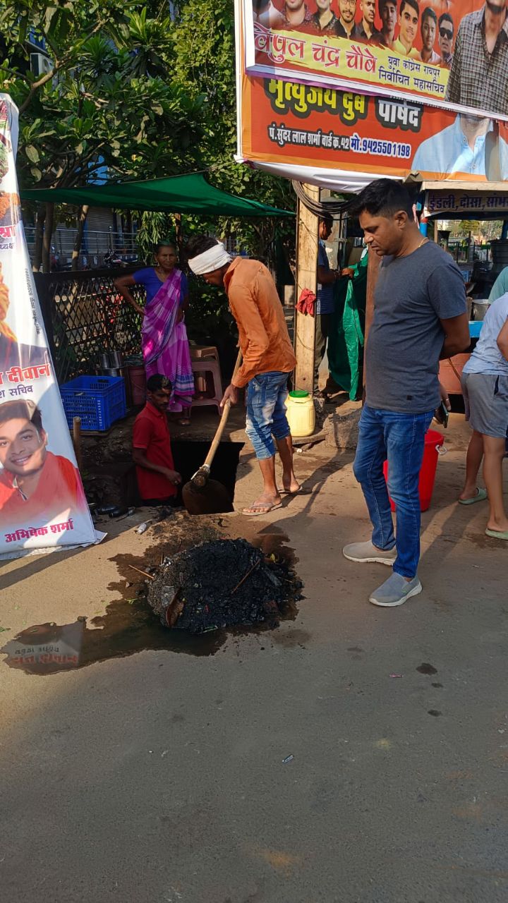 लापरवाही : सफाई व्यवस्था चौपट; निगम ने समाप्त किया टेंडर