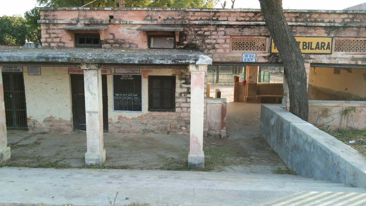 बिलाड़ा रास रेलवे लाइन जुड़ने पर होगा औद्योगिक कायाकल्प , 58 किमी घटेगी दूरी…..देखें वीडियो