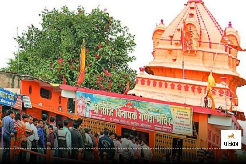 siddhivinayaktemplesehore