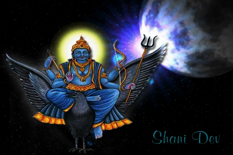 shani ki sadhesati