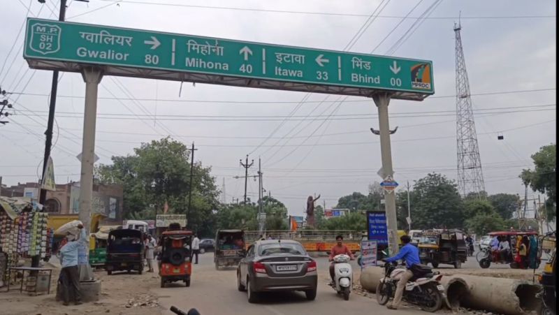 भिण्ड और अटेर विधानसभा