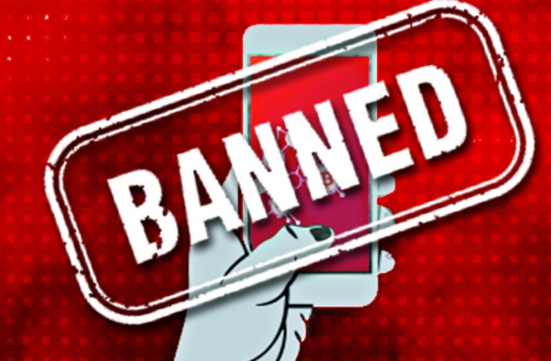 आतंकियों को Pakistan से भेजे जाते थे संदेश, 14 Apps पर लगी रोक