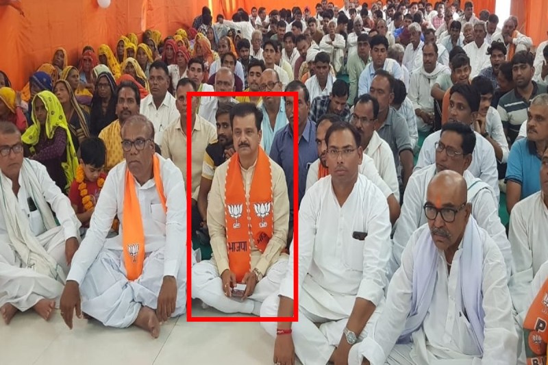 Rajasthan BJP MP Manoj Rajoria slip of tongue Viral Video