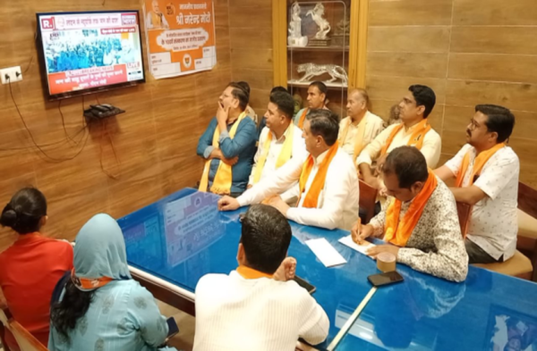 Patrika Photo Gallery: Women activists listened to Prime Minister's Ma