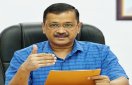 Delhi: सीएम अरविंद केजरीवाल ने प्रदूषण नियंत्रण के लिए 14 फोकस बिंदुओं पर आधारित समर एक्शन प्लान की घोषणा की, जानिए क्या है प्लान?