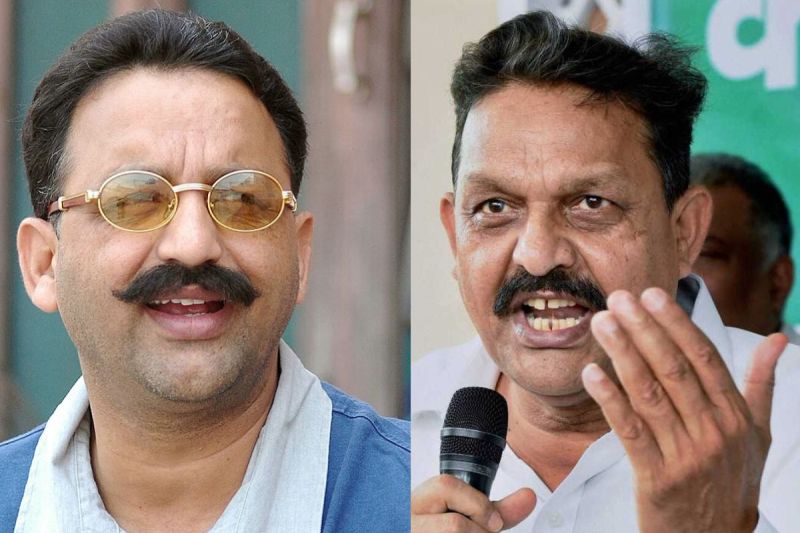 Who will now take care of Mukhtar Ansari property worth billions