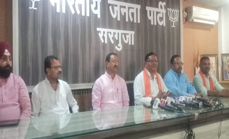 Supreme Court decision on Reservation