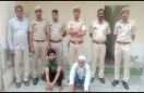 चूरू में यहां पर छिपे थे युवक की हत्या के आरोपी