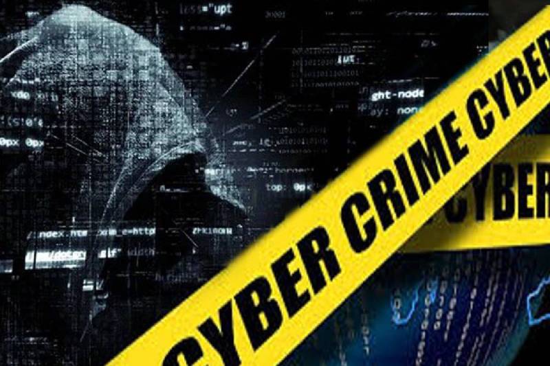 CYBER CRIME NEWS BHADOHI