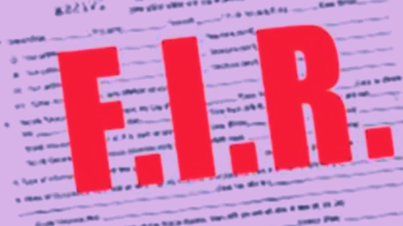 Kanpur में दर्ज हुआ मुकदमा