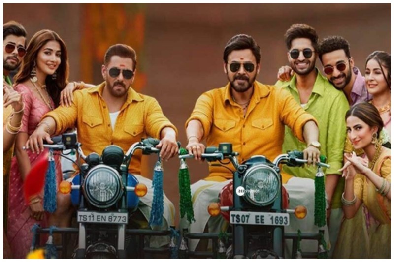 Kisi Ka Bhai Kisi Ki Jaan