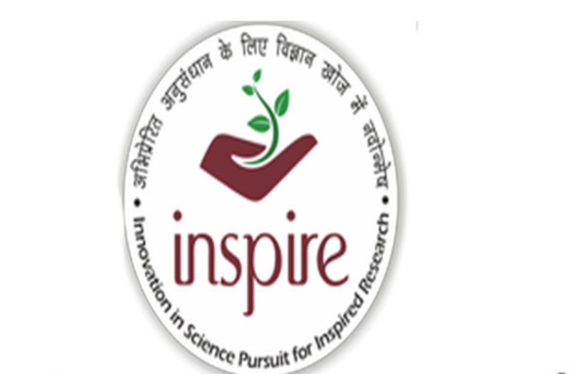 INSPIRE Awards - MANAK : एक इनोवेशन से बदलेगी जिंदगी, प्रतिभा दिखाने के लिए भी मिलेगा मंच
