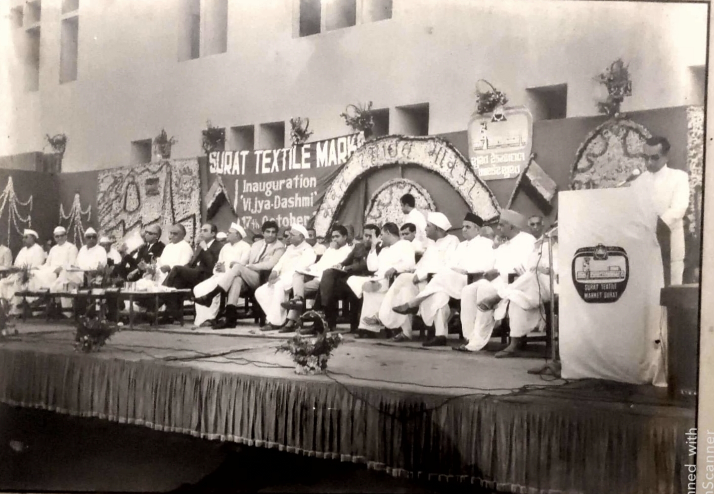 SURAT SPECIAL NEWS: कपड़ा उद्योग ने बनाई गुजरात की खास ‘सूरत’