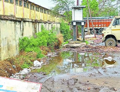 The stain of dirt cannot be removed from the market