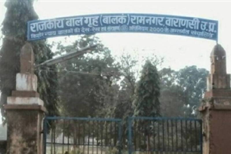 Varanasi Police News