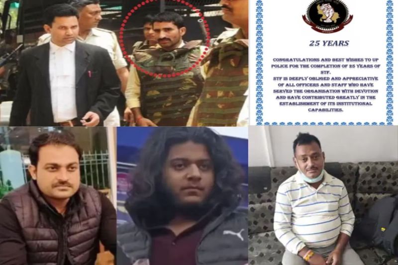 Anil Dujana Encounter