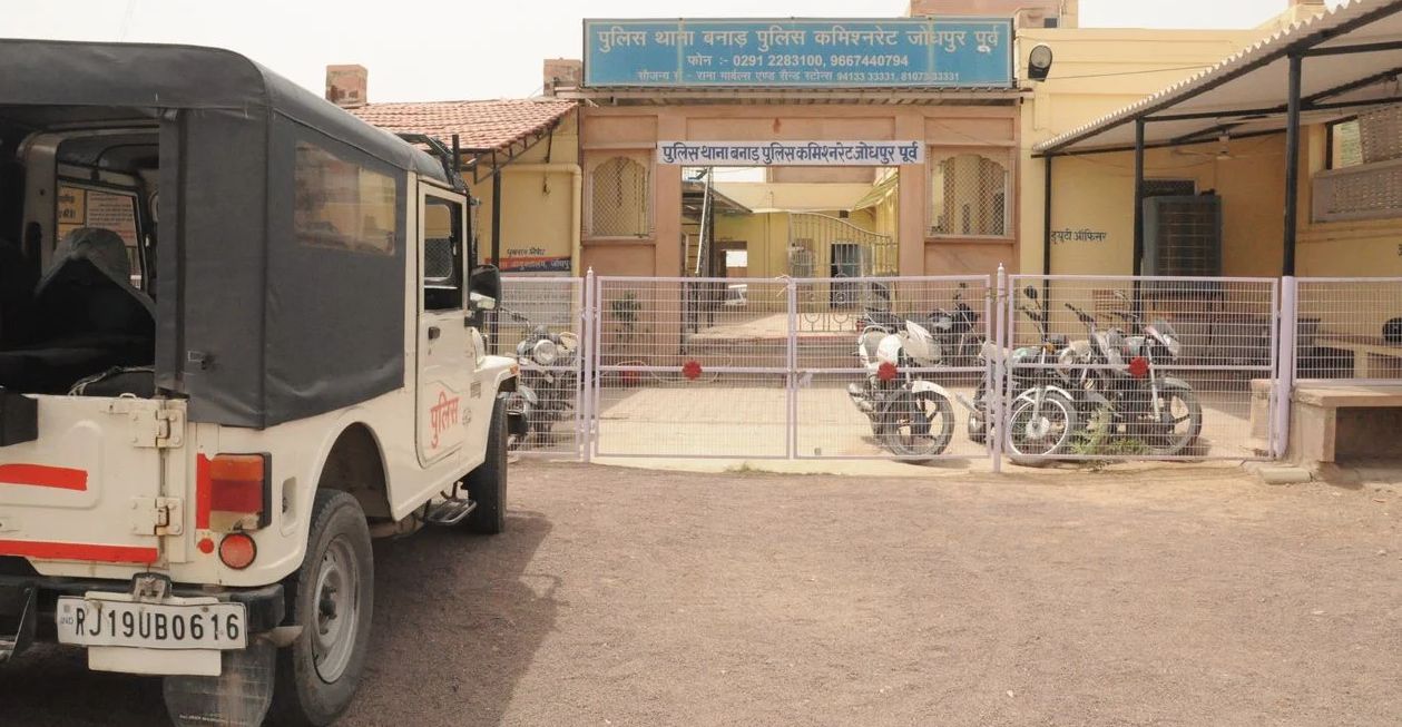 दसवीं के छात्र ने मां के ओढ़ने से फंदा लगाया