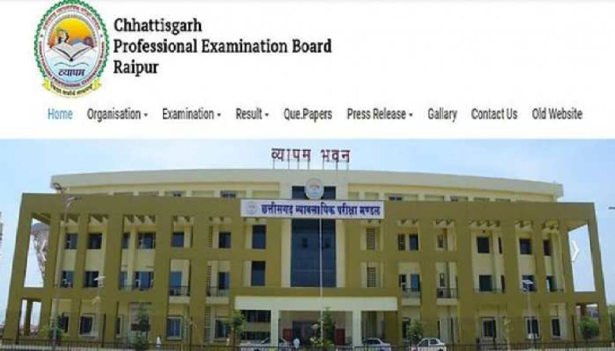 टीईटी-22 का संशोधित परीक्षा परिणाम-ई सर्टिफिकेट जारी