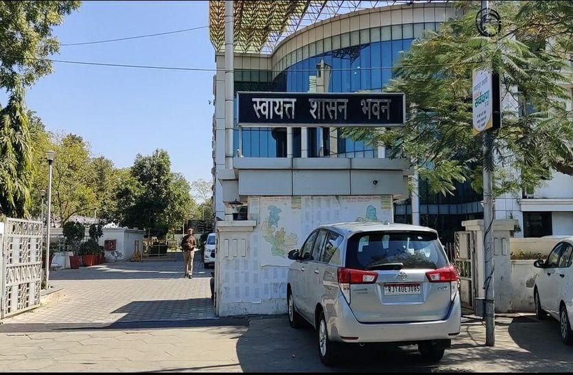 मुख्यमंत्री गहलोत की बजट घोषणा के हाल, अब सरकार ने मांगा जवाब