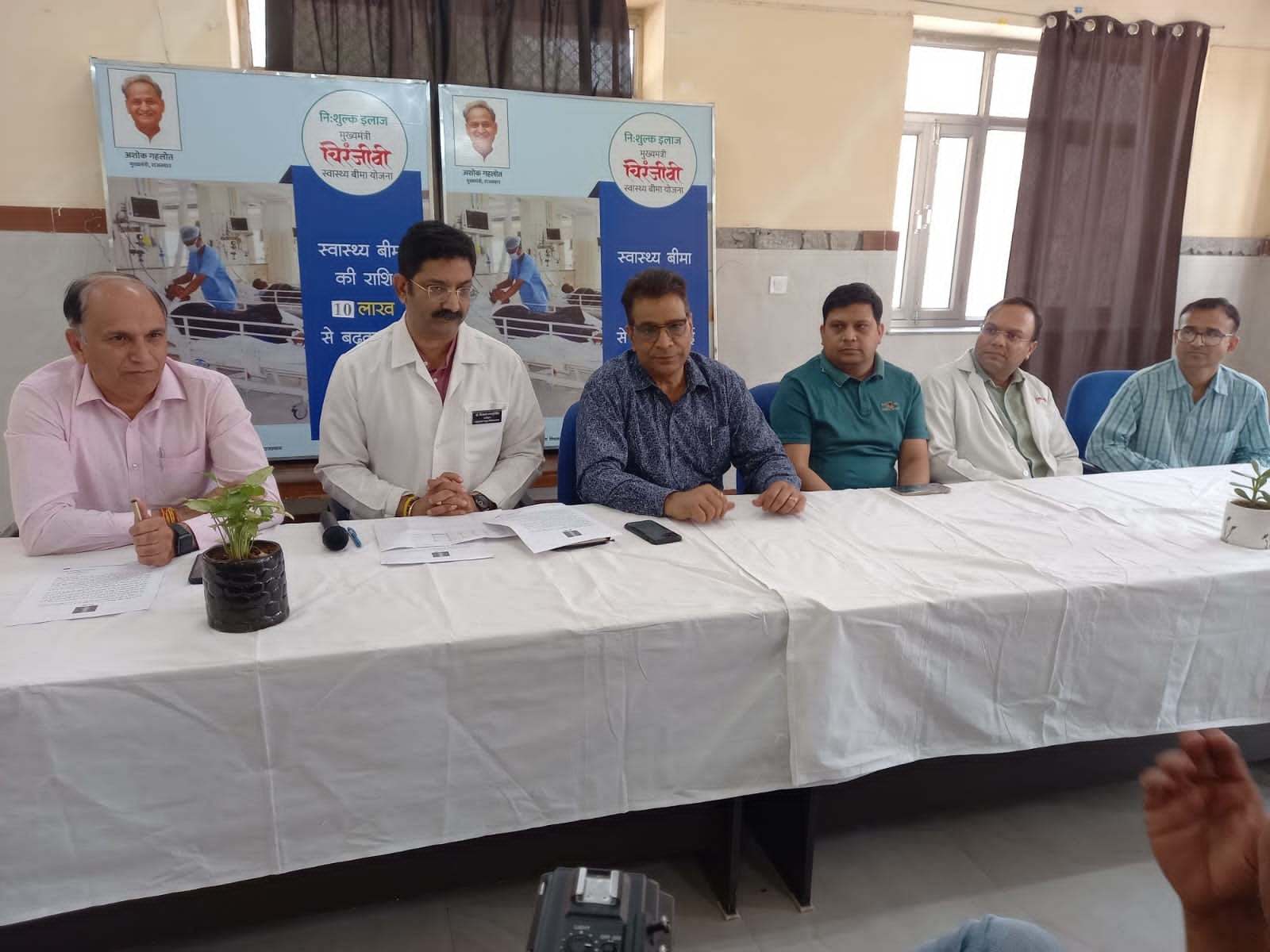 jodhpur : एमडीएम अस्पताल में ह्रदय ट्यूमर की दुर्लभ सर्जरी