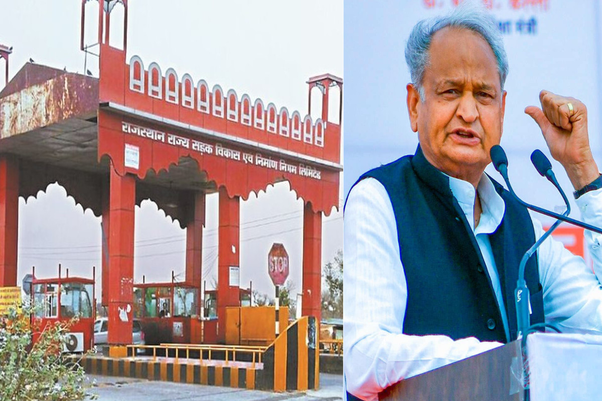 Rajasthan State Highway Fast tag Gehlot Budget Announcement Update  