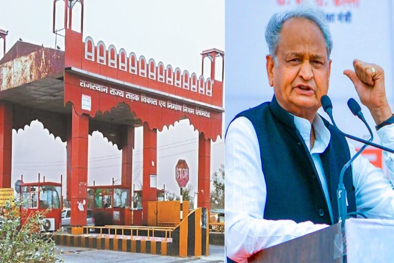 Rajasthan State Highway Fast tag Gehlot Budget Announcement Update